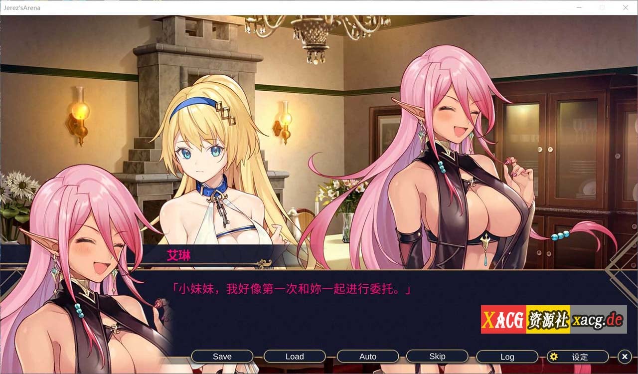 【10月10日限免】【经营SLG/中文/全CV】赫雷斯的角斗场 V1.1.02 官方中文步兵版+全CG存档【安卓+PC/1.6G/更新】 畅玩游戏 预览第10张