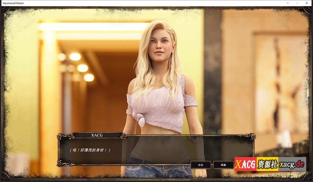 【欧美经营SLG/中文】幽灵庄园 Mystwood Manor v1.1.3 官方中文完结版 [$40赞助作弊版]【2.3G】 畅玩游戏 预览第11张