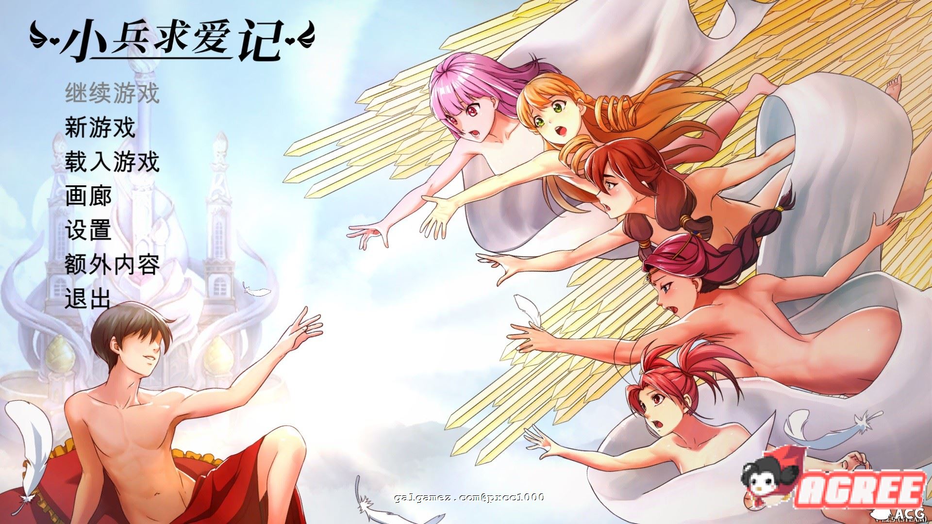 【大型SLG/中文/动态CG】奴隶求爱记 V1.29版增加新剧情【3G/更新】 畅玩游戏 预览第1张