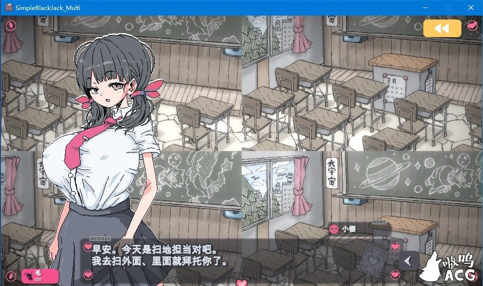 【互动SLG/中文】简单黑杰克 横刀夺爱的21点脱衣啪啪扑克 Si mple Black Jack DL官方中文安卓版【PC+安卓+MAC/2.3G】 畅玩游戏 预览第2张-XACG动漫资源社——中文ACG动漫游戏社区 【互动SLG/中文】简单黑杰克 横刀夺爱的21点脱衣啪啪扑克 Si mple Black Jack DL官方中文安卓版【PC+安卓+MAC/2.3G】 畅玩游戏 预览第2张