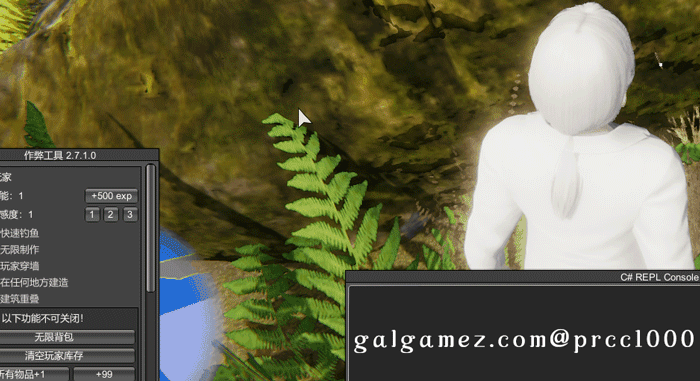 【3D/中文/实用整合】AI少女·璇玑公主 曦儿修改版【106G/4月整合更新】 畅玩游戏 预览第7张-XACG动漫资源社——中文ACG动漫游戏社区 【3D/中文/实用整合】AI少女·璇玑公主 曦儿修改版【106G/4月整合更新】 畅玩游戏 预览第7张