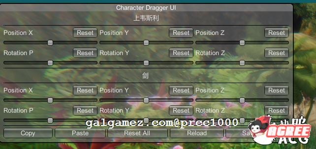 【3D/中文/实用整合】AI少女·璇玑公主 曦儿修改版【106G/4月整合更新】 畅玩游戏 预览第8张-XACG动漫资源社——中文ACG动漫游戏社区 【3D/中文/实用整合】AI少女·璇玑公主 曦儿修改版【106G/4月整合更新】 畅玩游戏 预览第8张