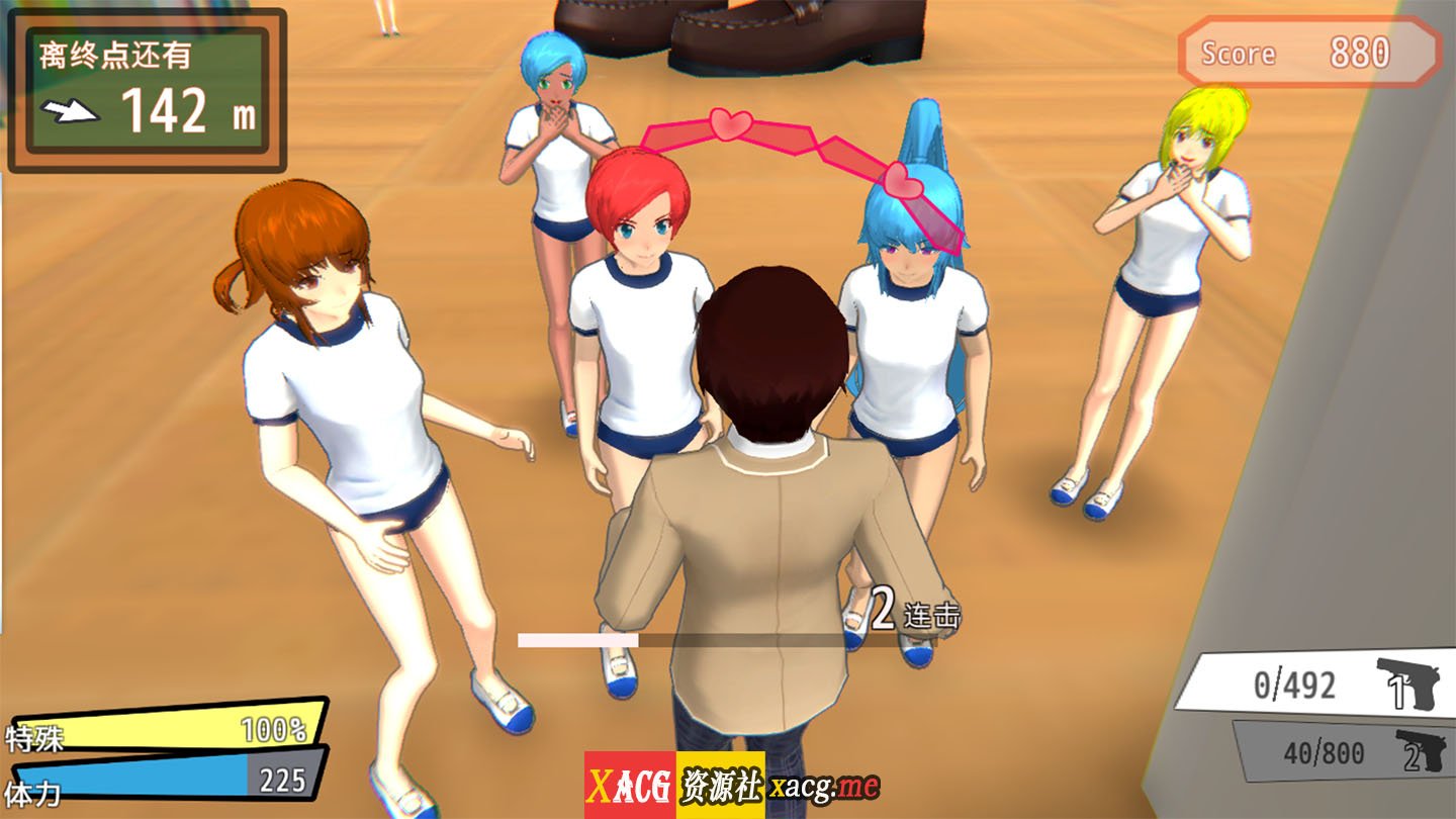 【FPS/中文/全动态】一枪打爆无聊女人的衣服 V1.20官方中文破解版【4G/更新/全CV】 畅玩游戏 预览第7张