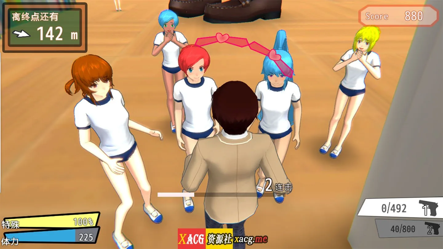 【FPS/中文/全动态】一枪打爆无聊女人的衣服 V1.20官方中文破解版【4G/更新/全CV】 畅玩游戏 预览第7张
