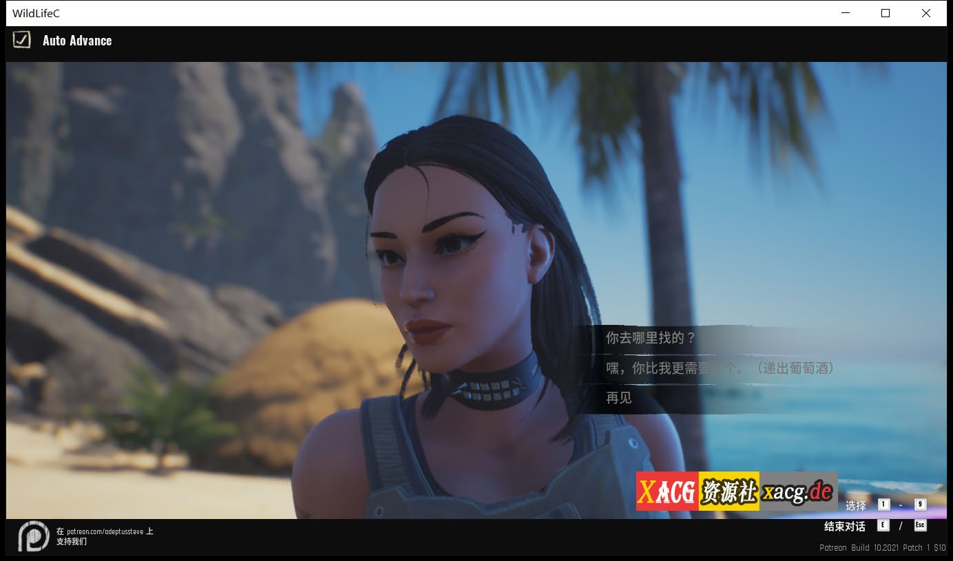 【3D大作/虚幻4/更新】Wild Life-野性生活 2022.05.06 官方中文版【动态/23G】 畅玩游戏 预览第12张-XACG动漫资源社——中文ACG动漫游戏社区 【3D大作/虚幻4/更新】Wild Life-野性生活 2022.05.06 官方中文版【动态/23G】 畅玩游戏 预览第12张