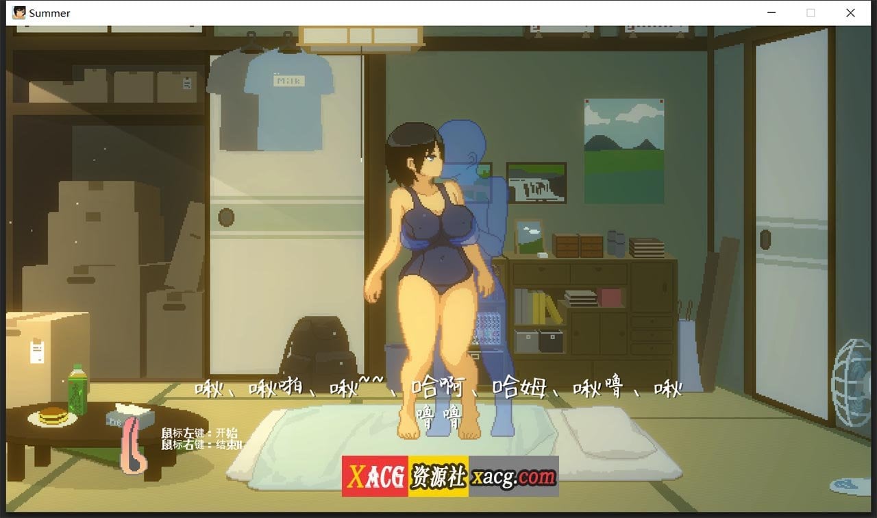 【极品像素SLG/中文/全动态】乡间性活 SUMMER Ver2.01 官方中文版+存档【1G】 畅玩游戏 预览第11张