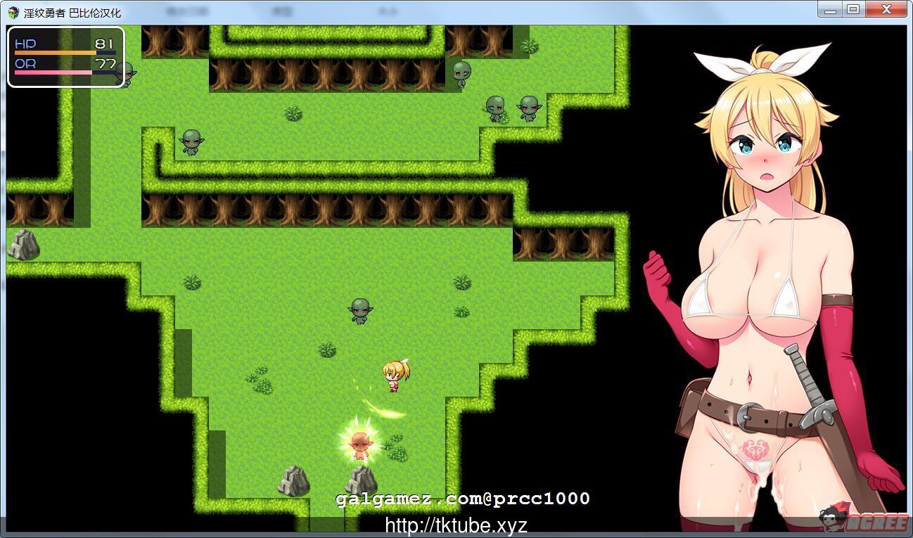 【ARPG/汉化/动态CG】银纹勇者!和村民魔物们开心啪啪!精修汉化版+存档+全CG【1.2G】 畅玩游戏 预览第2张-XACG动漫资源社——中文ACG动漫游戏社区 【ARPG/汉化/动态CG】银纹勇者!和村民魔物们开心啪啪!精修汉化版+存档+全CG【1.2G】 畅玩游戏 预览第2张