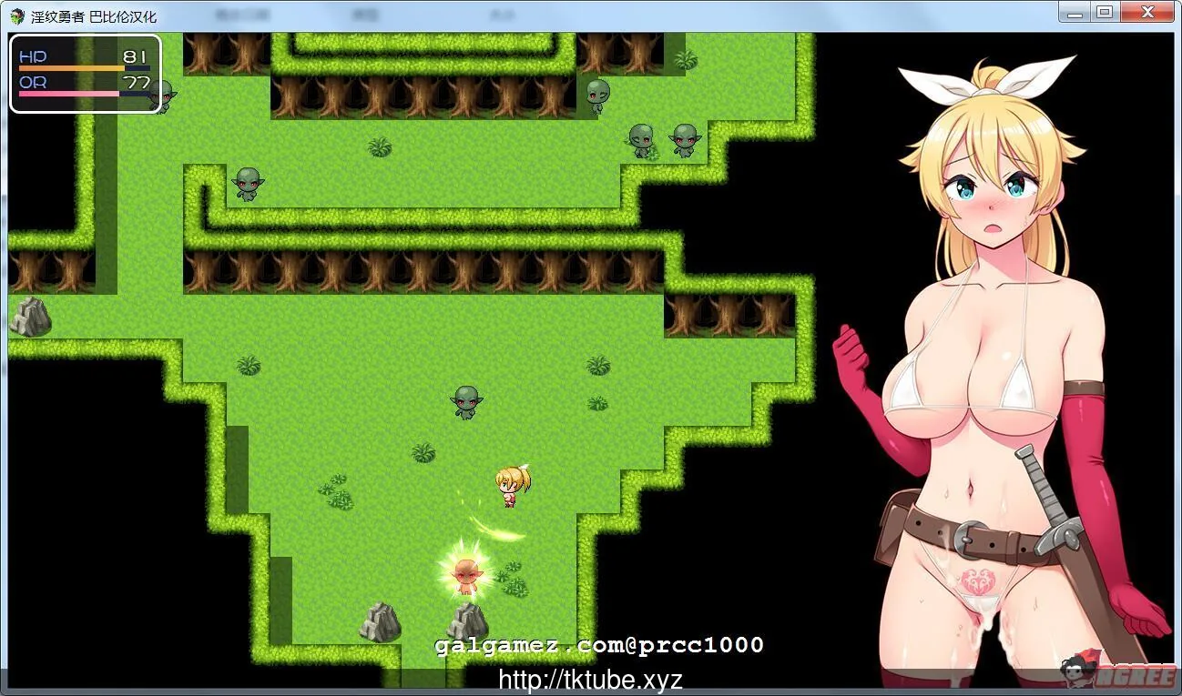 【ARPG/汉化/动态CG】银纹勇者!和村民魔物们开心啪啪!精修汉化版+存档+全CG【1.2G】 畅玩游戏 预览第2张-XACG动漫资源社——中文ACG动漫游戏社区 【ARPG/汉化/动态CG】银纹勇者!和村民魔物们开心啪啪!精修汉化版+存档+全CG【1.2G】 畅玩游戏 预览第2张