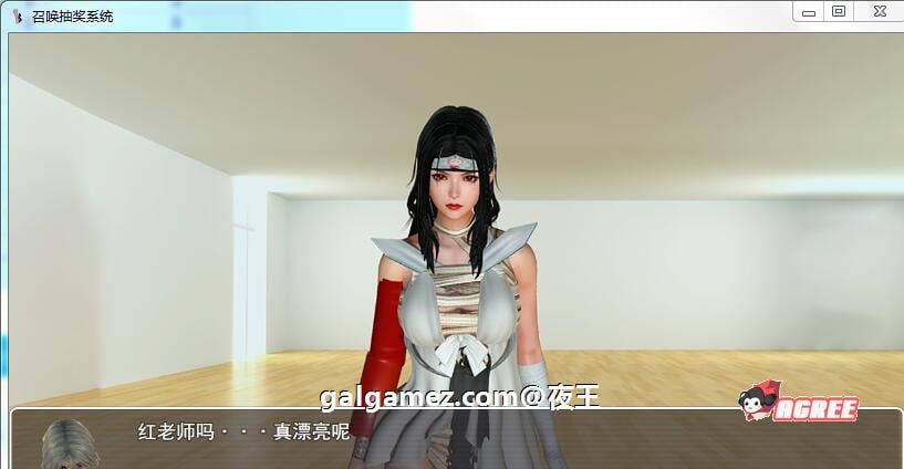 【国产RPG/中文/动态】召唤抽奖系统！中文正式版+全CG★召唤火影【新作/PC+安卓/6G】 畅玩游戏 预览第11张