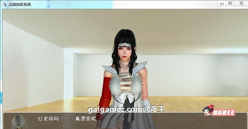 【国产RPG/中文/动态】召唤抽奖系统！中文正式版+全CG★召唤火影【新作/PC+安卓/6G】 畅玩游戏 预览第11张