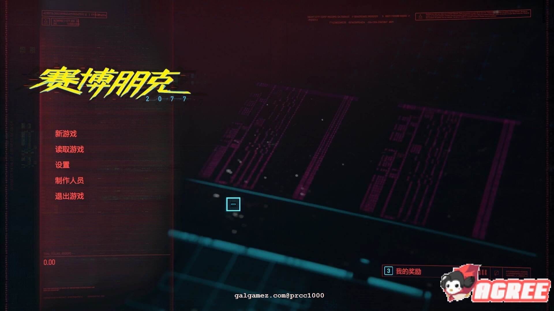 【3A大作/年度RPG/中文】赛博朋克 2077 V1.06 最新中文破解版+修改器【大更新/70G】 畅玩游戏 预览第3张