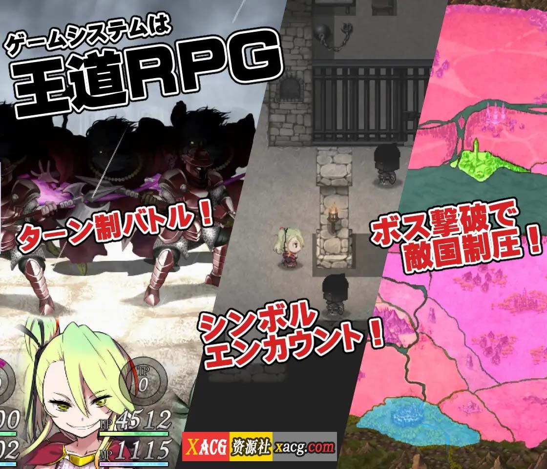 【爆款神级RPG/汉化】魔之根源:DemonsRoots Ver1.10 精翻汉化版+特典【新汉化/2.6G】 畅玩游戏 预览第7张-XACG动漫资源社——中文ACG动漫游戏社区 【爆款神级RPG/汉化】魔之根源:DemonsRoots Ver1.10 精翻汉化版+特典【新汉化/2.6G】 畅玩游戏 预览第7张