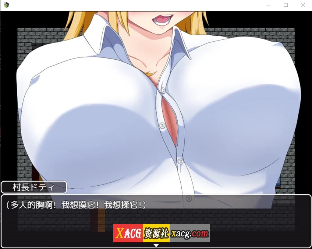 【日系RPG/汉化/2D】穿着JK的不良少女亨利汉化版【PC+安卓/1.7G】 畅玩游戏 预览第4张