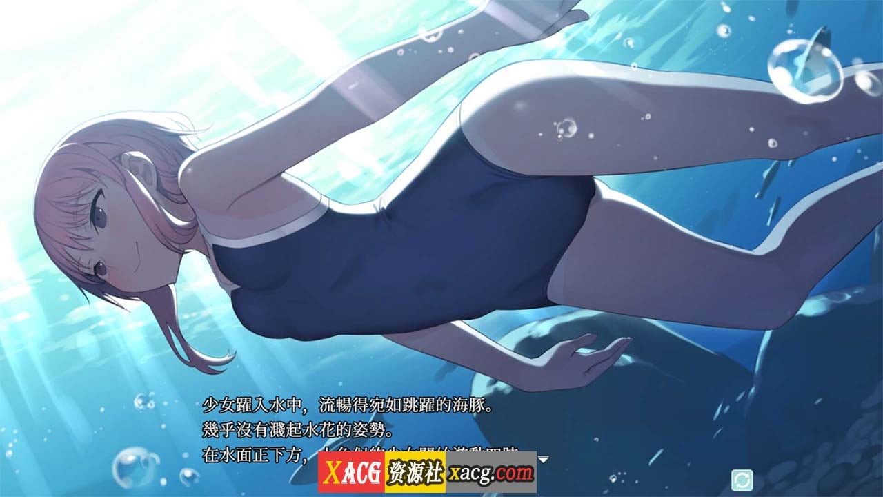 【爆款大型RPG/官中】淫习的幽世村 ~绝对不能曝光女性身分的时间~官方中文版【3G】 畅玩游戏 预览第6张-XACG动漫资源社——中文ACG动漫游戏社区