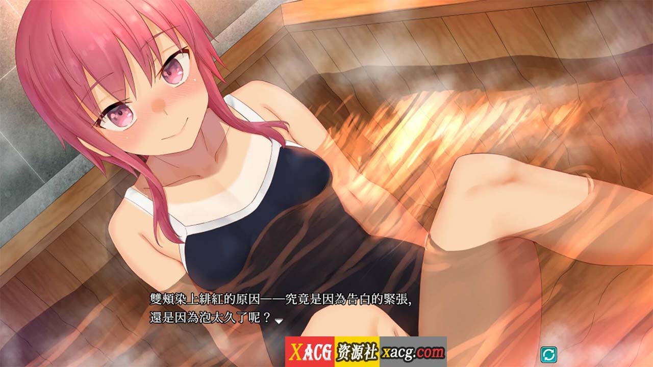 【爆款大型RPG/官中】淫习的幽世村 ~绝对不能曝光女性身分的时间~官方中文版【3G】 畅玩游戏 预览第7张-XACG动漫资源社——中文ACG动漫游戏社区