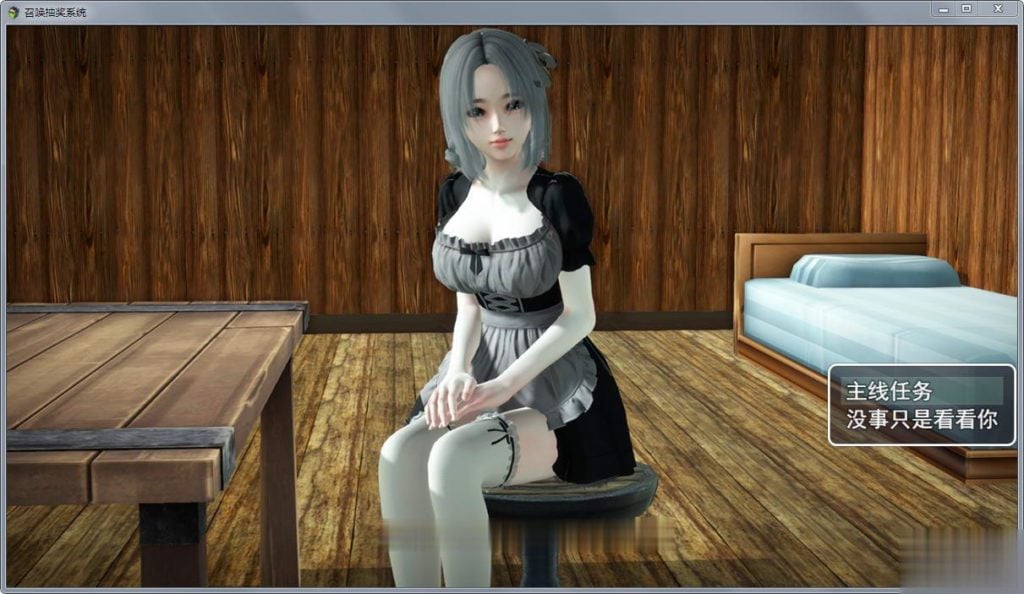 【国产RPG/中文/动态】召唤抽奖系统！中文正式版+全CG★召唤火影【新作/PC+安卓/6G】 畅玩游戏 预览第1张