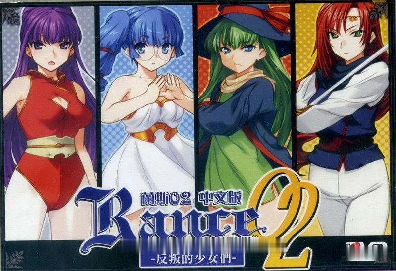 【SLG+RPG/汉化/合集】战国兰斯Rance!全系列1-10部 汉化版合集+存档+全CG【15G】 畅玩游戏 预览第3张-XACG动漫资源社——中文ACG动漫游戏社区