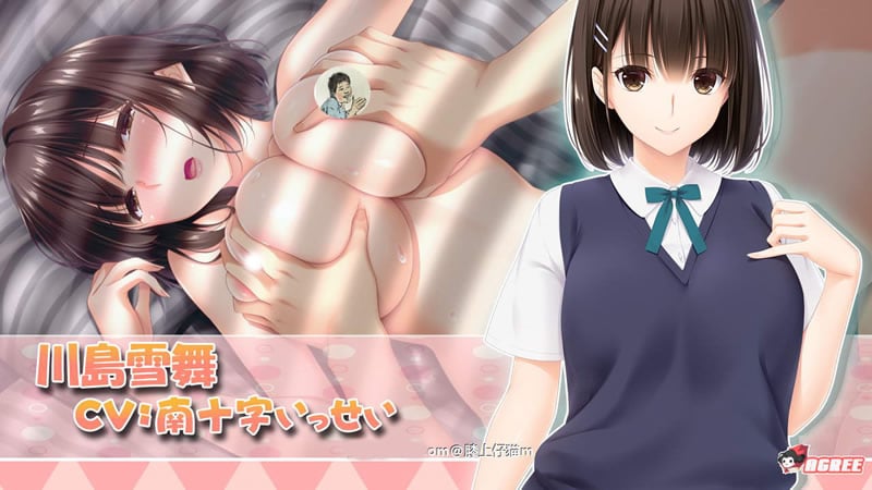 【ADV/竹子社】玩过家家!巨RU母亲的儿子夺还战 DL正式版+全CG【新作/全CV】【2.3G】 畅玩游戏 预览第10张-XACG动漫资源社——中文ACG动漫游戏社区