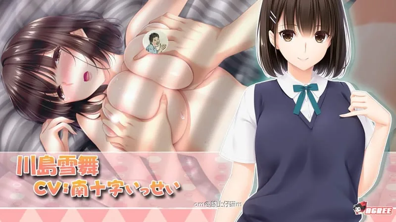 【ADV/竹子社】玩过家家!巨RU母亲的儿子夺还战 DL正式版+全CG【新作/全CV】【2.3G】 畅玩游戏 预览第10张-XACG动漫资源社——中文ACG动漫游戏社区