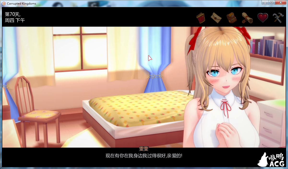 【经营SLG/汉化/动态CG】[kuma个人汉化]腐败王国 V0.35完整精翻汉化版【700M】[更新] 畅玩游戏 预览第3张