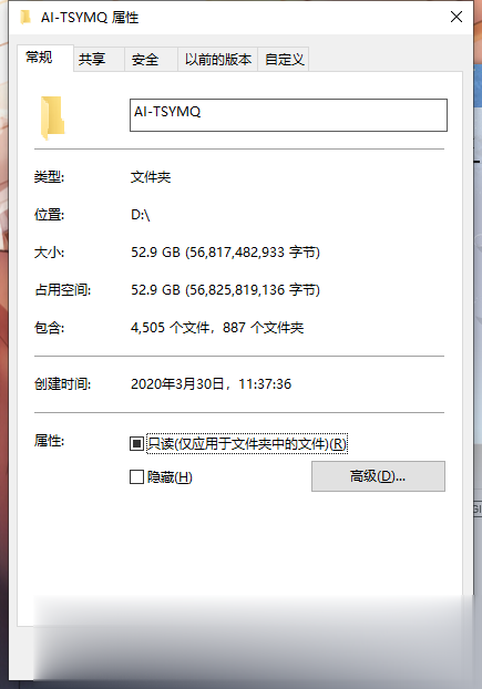 【大作整合/中文】AI少女 糖送元明清最全MOD中文整合版 【50G新包】【更新/全CV】 畅玩游戏 预览第2张-XACG动漫资源社——中文ACG动漫游戏社区