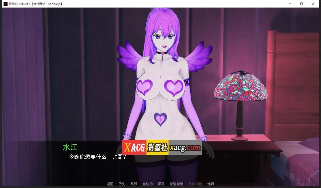 【恶堕SLG/汉化/动态CG】堕落的小镇 V0.9.5 精翻汉化版【PC+安卓/1G/更新】 畅玩游戏 预览第4张-XACG动漫资源社——中文ACG动漫游戏社区 【恶堕SLG/汉化/动态CG】堕落的小镇 V0.9.5 精翻汉化版【PC+安卓/1G/更新】 畅玩游戏 预览第4张