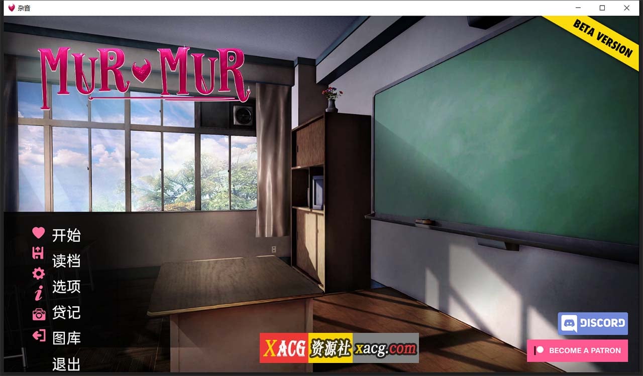 【后宫SLG/汉化/动态】轻声淫语 v0.6b 汉化版【PC+安卓/2G】 畅玩游戏 预览第1张