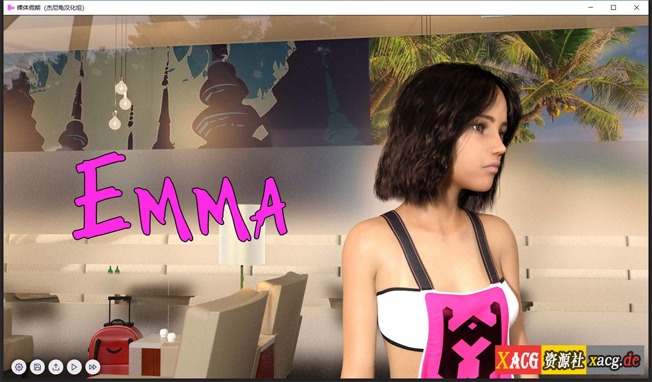 【欧美SLG/汉化/动态】裸体假日 Naked Holidays Day3 精翻汉化版【PC+安卓/2G/新作】 畅玩游戏 预览第11张