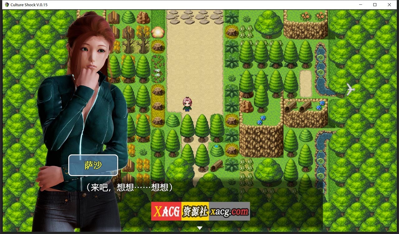 【亚洲风RPG/精翻】萨沙的故事——文化冲击0.15 精翻汉化版【PC+安卓/1G】 畅玩游戏 预览第9张-XACG动漫资源社——中文ACG动漫游戏社区 【亚洲风RPG/精翻】萨沙的故事——文化冲击0.15 精翻汉化版【PC+安卓/1G】 畅玩游戏 预览第9张