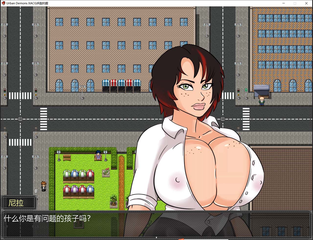 【欧美RPG/英文/动态CG】城市中的恶魔~Urban Demons v1.1B 【2G】 畅玩游戏 预览第13张