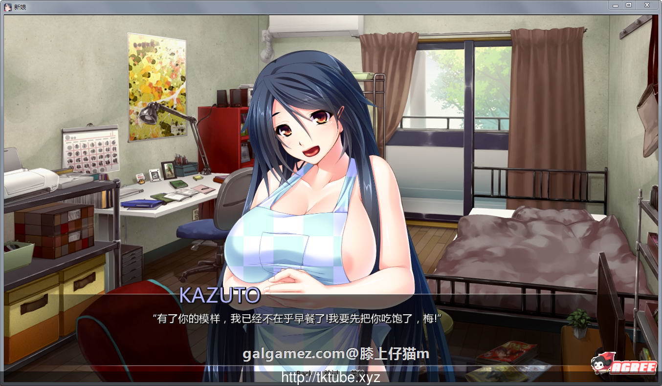 【拔作SLG/汉化】被霸凌的新娘！完结汉化版+全CG【新汉化/PC+安卓版】【1.5G】 畅玩游戏 预览第4张
