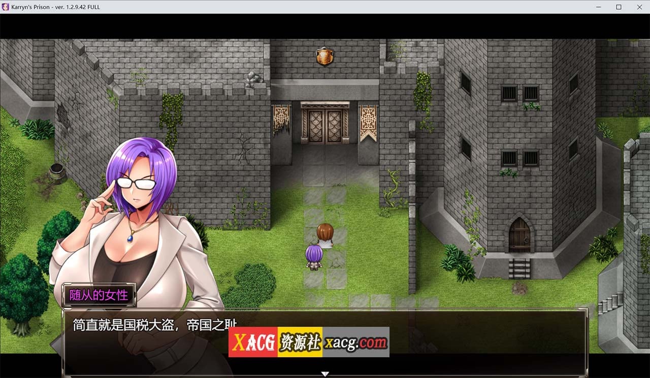 【爆款RPG/汉化/动态】卡琳·监狱长 Ver1.2.9.42 官方中文步兵版+健身房DLC【更新/1.5G】 畅玩游戏 预览第5张-XACG动漫资源社——中文ACG动漫游戏社区