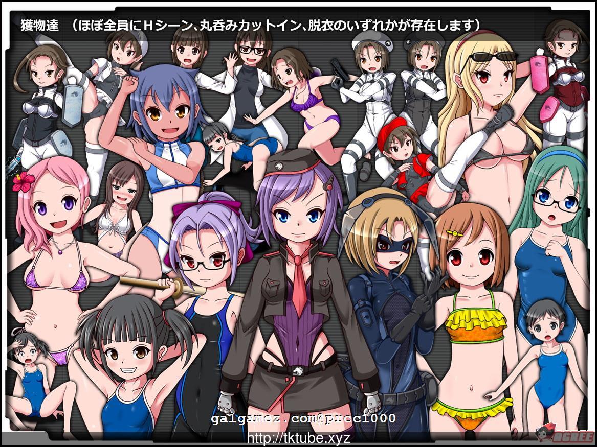 【重抠RPG/汉化/异种】腐朽花园 - VORE PREDATION 完整作弊汉化版【1.3G】【新汉化】 畅玩游戏 预览第4张-XACG动漫资源社——中文ACG动漫游戏社区 【重抠RPG/汉化/异种】腐朽花园 - VORE PREDATION 完整作弊汉化版【1.3G】【新汉化】 畅玩游戏 预览第4张