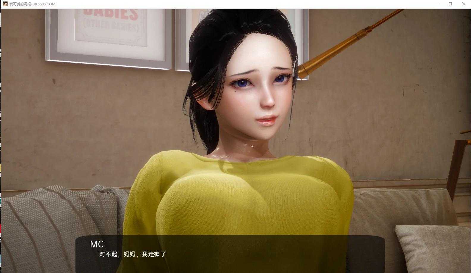 【亚洲风SLG/汉化/动态】我可爱的妈妈 My Lovely Mom v0.2 精翻汉化版【PC+安卓/1.6G】 畅玩游戏 预览第2张-XACG动漫资源社——中文ACG动漫游戏社区