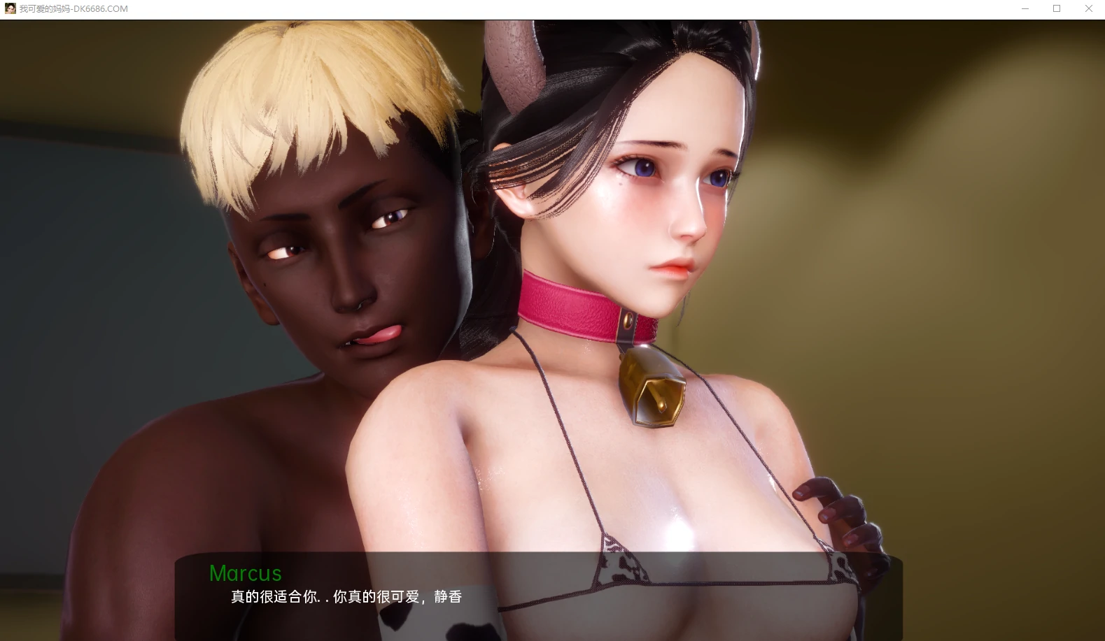 【亚洲风SLG/汉化/动态】我可爱的妈妈 My Lovely Mom v0.2 精翻汉化版【PC+安卓/1.6G】 畅玩游戏 预览第5张-XACG动漫资源社——中文ACG动漫游戏社区