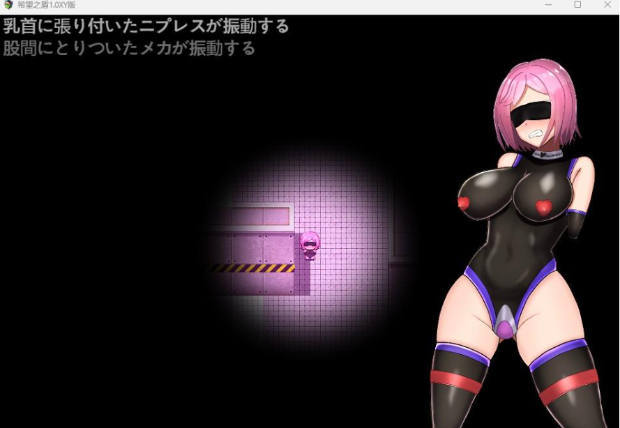 【日系RPG/AIGPT汉化】希望之盾1.0 XY版【PC+安卓/800M】 畅玩游戏 预览第2张-XACG动漫资源社——中文ACG动漫游戏社区