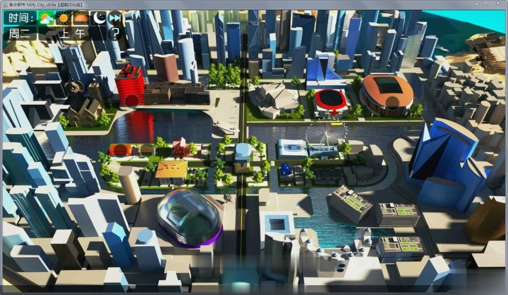 【神作SLG/汉化/动态】淑女都市 V0.60E 精修汉化修复版+攻略+存档+CG【PC+安卓/9G】 畅玩游戏 预览第11张-XACG动漫资源社——中文ACG动漫游戏社区