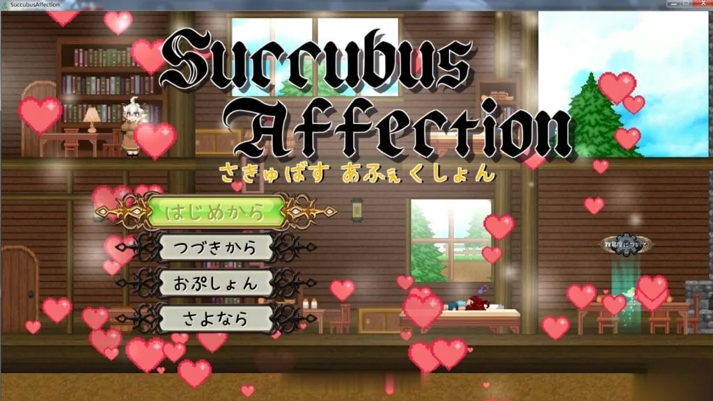 【ACT/像素风/全动态】魅惑感染:Succubus Affection 完整正式版【新作】【1.73G】 畅玩游戏 预览第1张-XACG动漫资源社——中文ACG动漫游戏社区