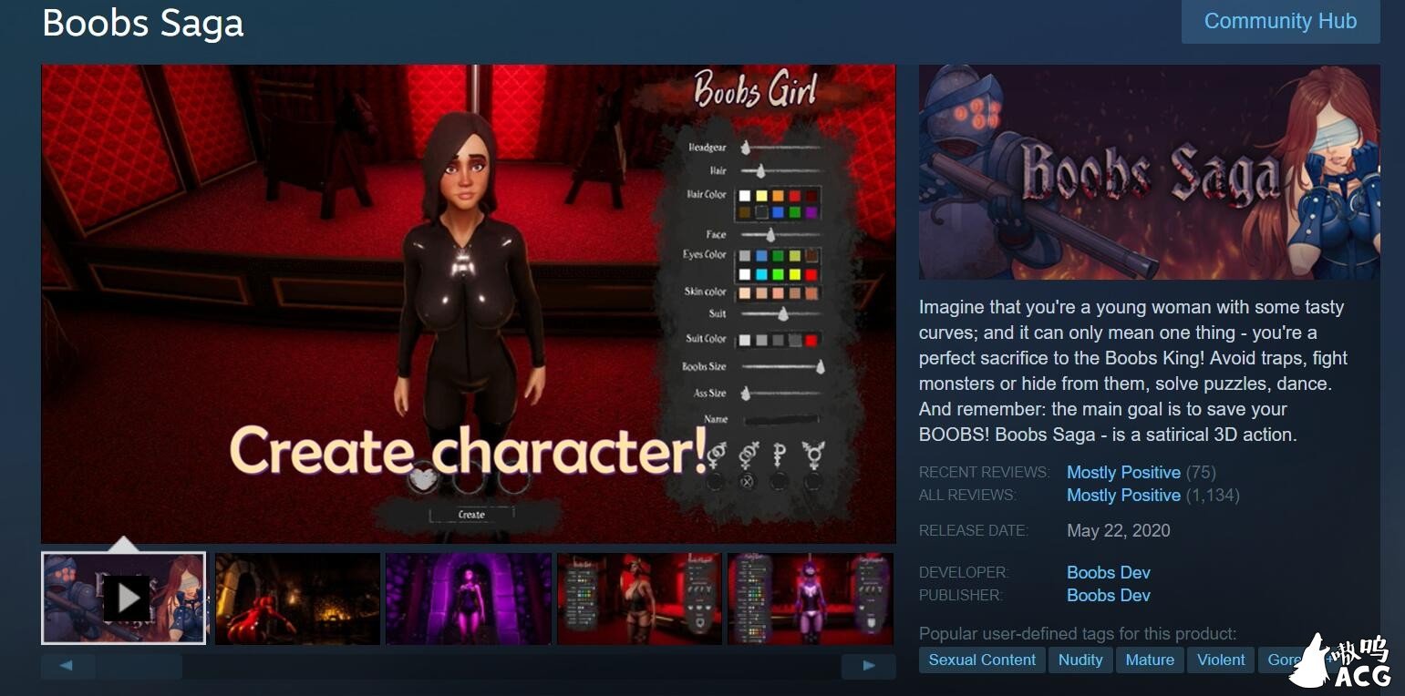 【ACT/中文/3D探索】Boobs Saga 胸部传说！STEAM中文正式步兵版 本体+DLC/付作弊 【新作/全CV/8.6G】 畅玩游戏 预览第3张