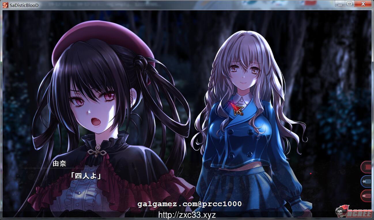 【ADV/口味很重】施虐狂之血 SaDistic BlooD 完整版/付全CG包【1.2G】【新作/全CV】 畅玩游戏 预览第4张