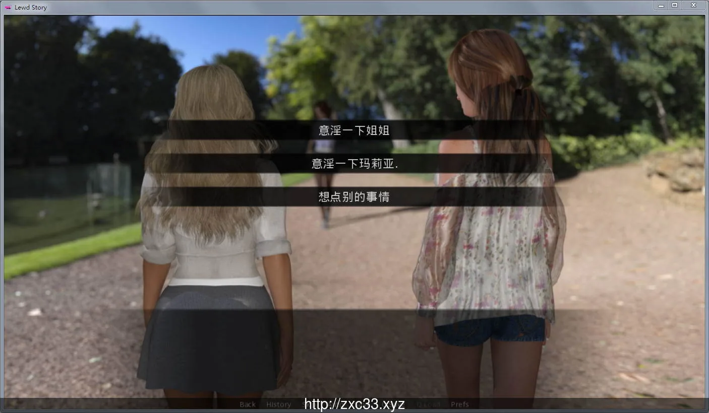 【欧美SLG/汉化/动态】风流故事 v1.30 精翻汉化版+CG【PC+安卓/2.5G/更新】 畅玩游戏 预览第4张