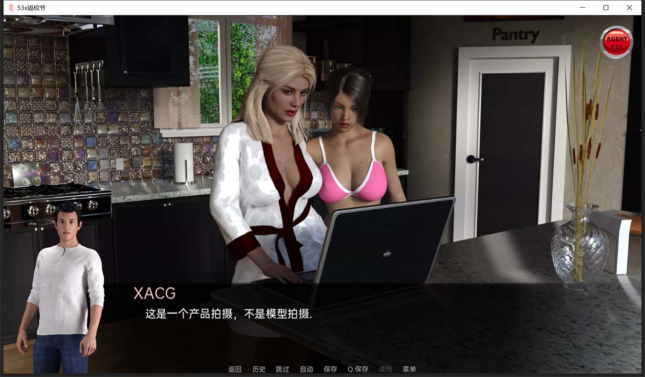 【欧美SLG/汉化/2D】特工53x 精翻汉化版【PC+安卓/3G】 畅玩游戏 预览第6张