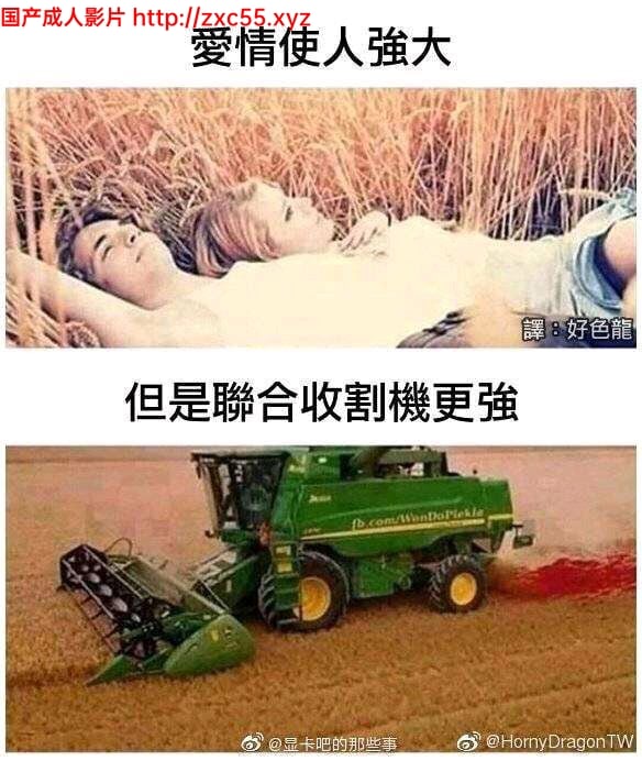 【欧美SLG/汉化/动态】因她而生的渴望 全八章 PC+安卓双版本汉化【1.6G】【更新】 畅玩游戏 预览第3张-XACG动漫资源社——中文ACG动漫游戏社区