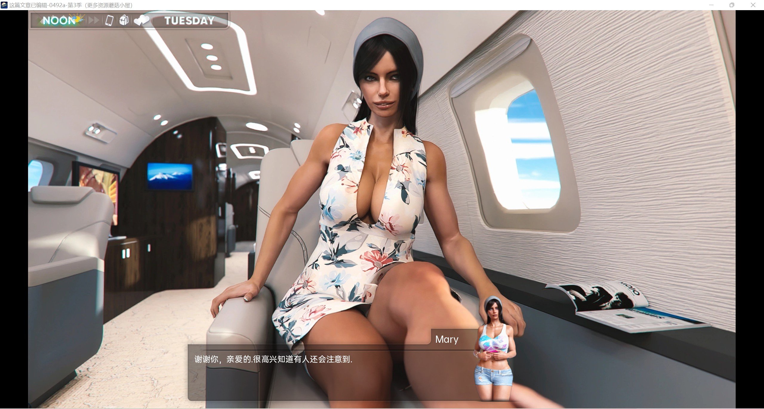 【神作SLG/汉化/动态】家庭的秘密精翻The Secret: Reloaded [v0.4.9.2a] 【PC＋安卓/4.39g】 畅玩游戏 预览第7张