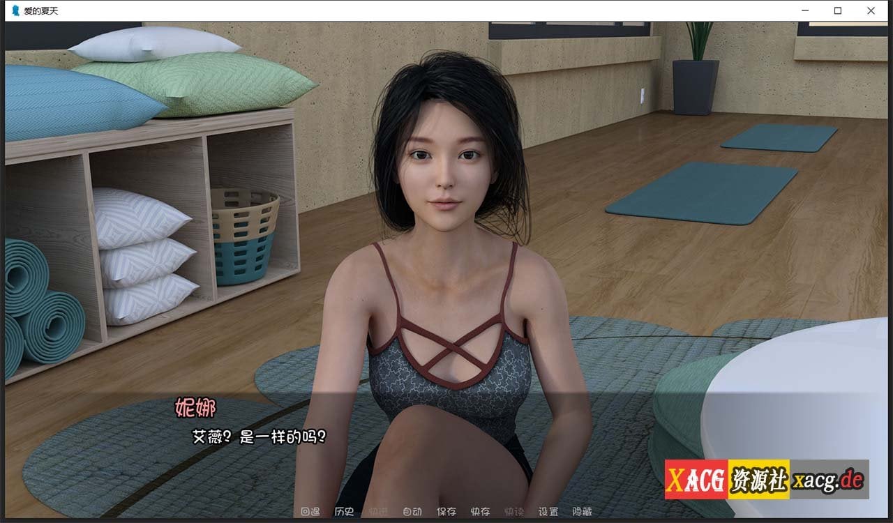 【欧美SLG/汉化/动态】夏天的爱Summer of Love V0.11 精翻汉化版【PC+安卓/3G/更新】 畅玩游戏 预览第2张-XACG动漫资源社——中文ACG动漫游戏社区 【欧美SLG/汉化/动态】夏天的爱Summer of Love V0.11 精翻汉化版【PC+安卓/3G/更新】 畅玩游戏 预览第2张