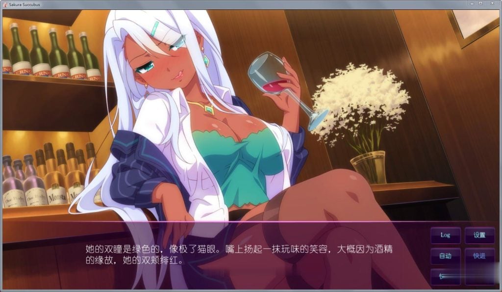 【日式SLG/中文/步兵】樱花魅魔!STEAM官方中文步兵版+18社保补丁【新作】【500M】 畅玩游戏 预览第4张-XACG动漫资源社——中文ACG动漫游戏社区