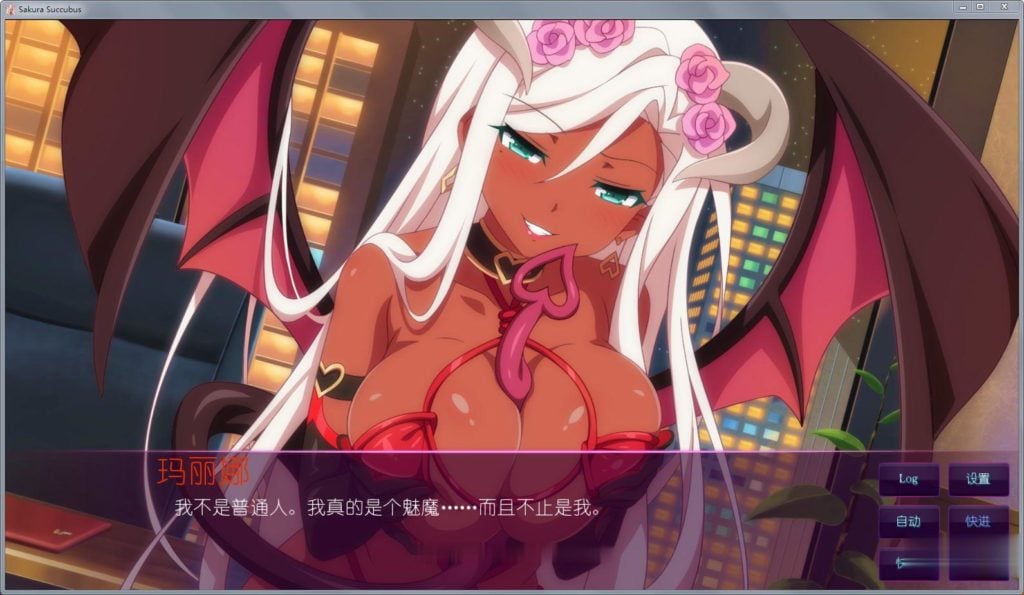 【日式SLG/中文/步兵】樱花魅魔!STEAM官方中文步兵版+18社保补丁【新作】【500M】 畅玩游戏 预览第6张-XACG动漫资源社——中文ACG动漫游戏社区