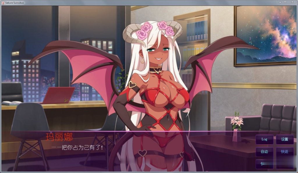 【日式SLG/中文/步兵】樱花魅魔!STEAM官方中文步兵版+18社保补丁【新作】【500M】 畅玩游戏 预览第7张-XACG动漫资源社——中文ACG动漫游戏社区