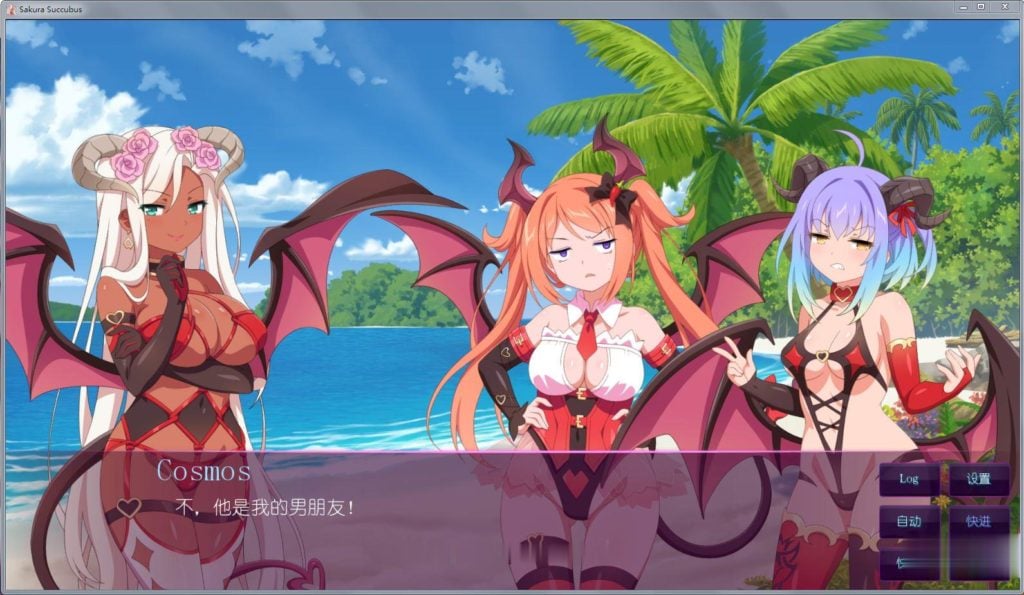 【日式SLG/中文/步兵】樱花魅魔!STEAM官方中文步兵版+18社保补丁【新作】【500M】 畅玩游戏 预览第12张-XACG动漫资源社——中文ACG动漫游戏社区