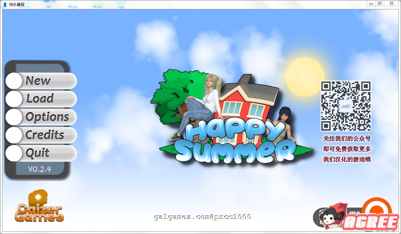 【欧美SLG/汉化】快乐暑假~Happy Summer V0.25 PC+安卓汉化版【1.6G】 畅玩游戏 预览第1张
